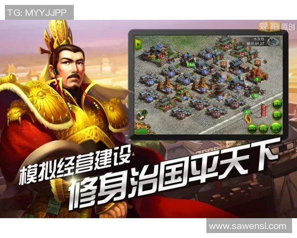 深度对话：王伟如何在王者荣耀中追寻梦想与成长的故事